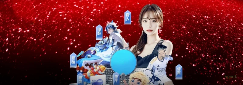 Bônus de Boas-vindas 5gbet