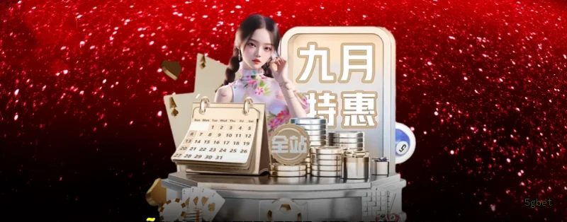 Casino Ao Vivo 5gbet